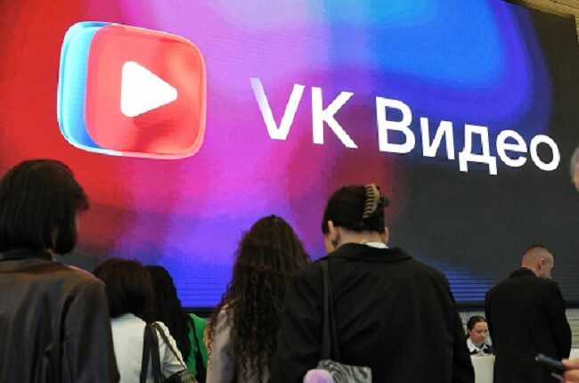 Власти РФ планируют заменить YouTube на проект «VK Видео» в России